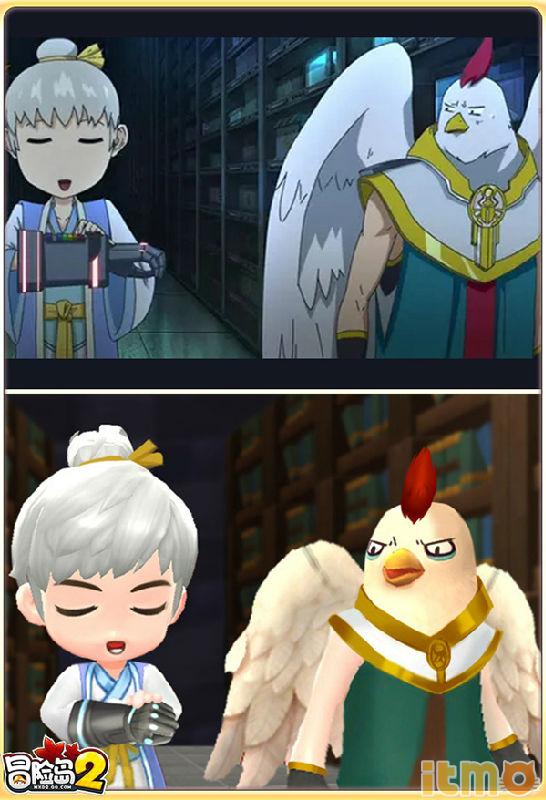 冒险岛2冷笑话集,冒险岛2宣传片第二弹