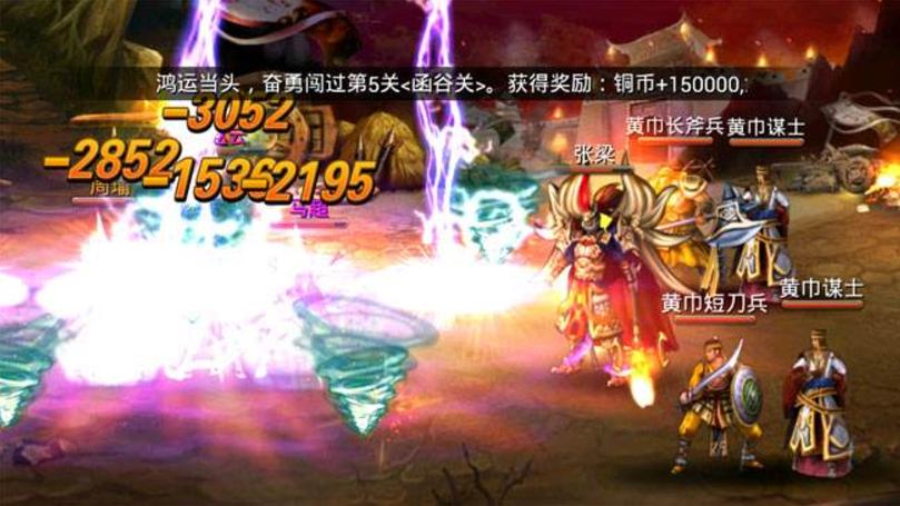 rpg鍏徃鐜扮姸,rpg琛屼笟鐜扮姸