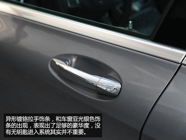 奔驰c180i,奔驰c180l和奔驰c200l有什么区别