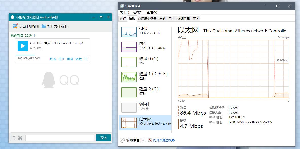 360安全路由p4与v5s区别,360安全路由2p4和v4