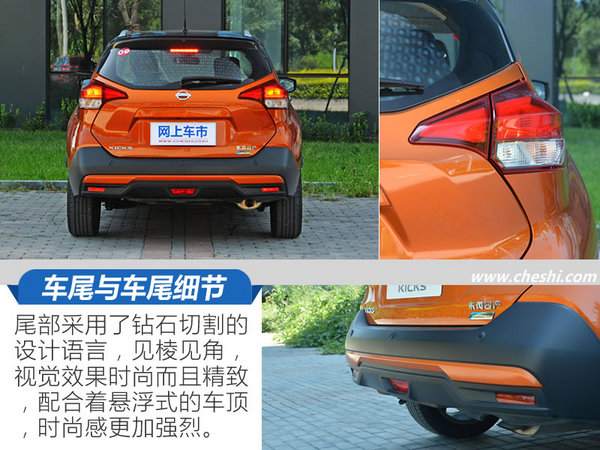 东风日产劲客智联豪华版测评视频,2017款日产劲客1.5lcvt智行版试驾