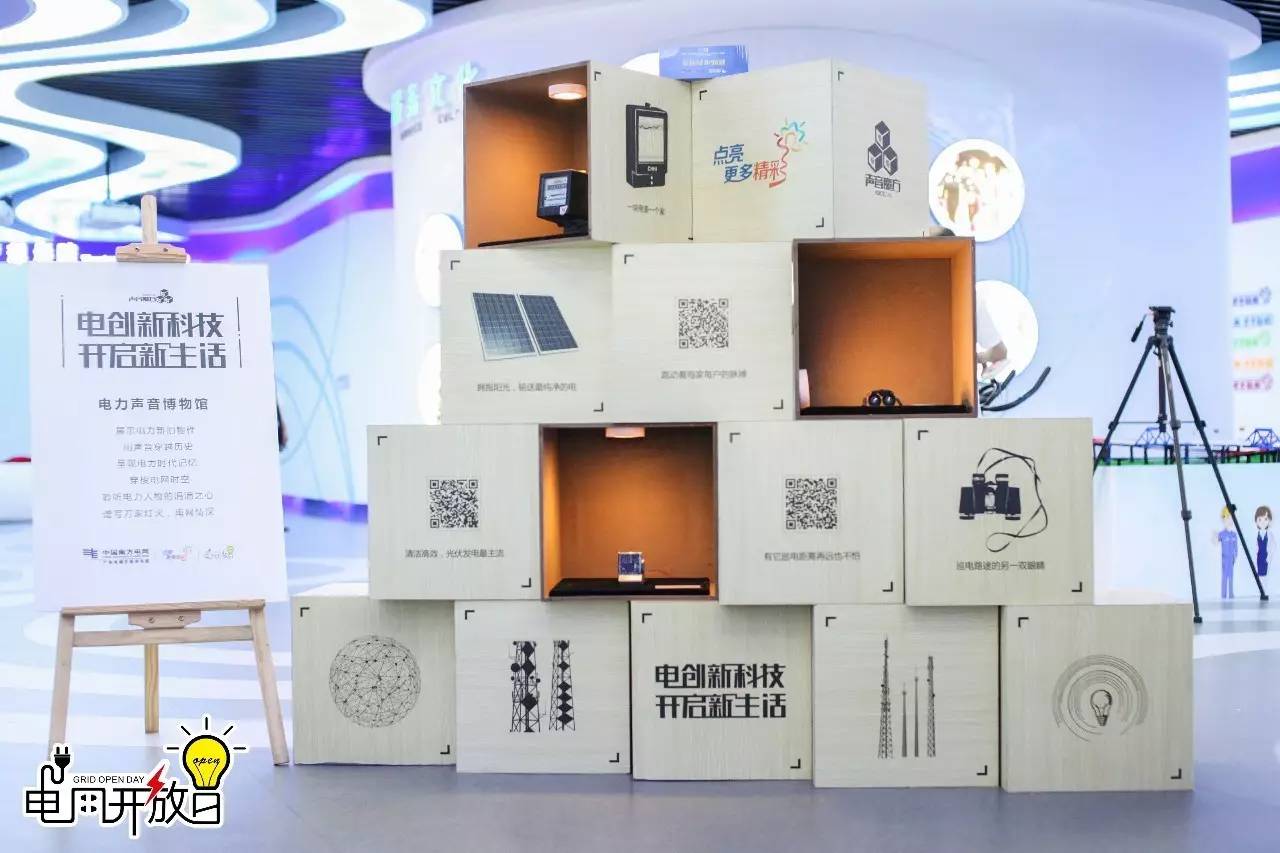 鎷涘嫙鏆戝亣,鏆戝亣鎷涘嫙娲诲姩