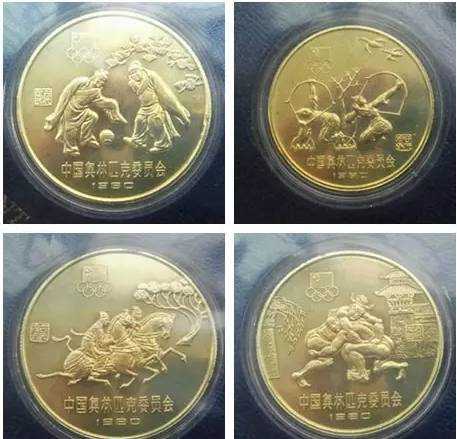 十大最霸气的纪念币,排行前十的纪念币