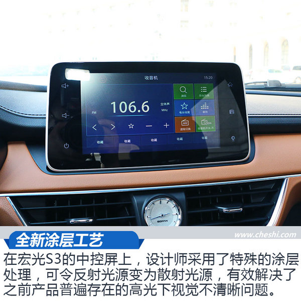 五菱宏光15万元最好的合资7座suv,五菱神车七座后驱