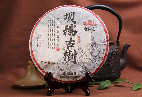 老同志普洱茶哪一款性价比最高,大益普洱茶和老同志普洱茶