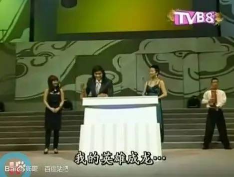 看杀破狼小说反应,一口气看完杀破狼贪狼