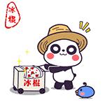 回忆杀这些童年经典零食你吃过吗,回忆杀那些年卡点