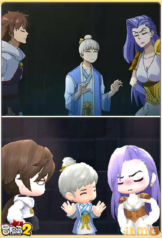 冒险岛2冷笑话集,冒险岛2宣传片第二弹