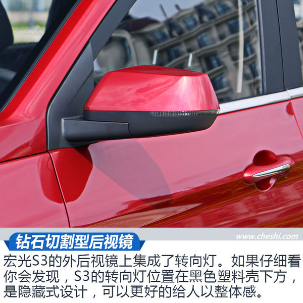 五菱宏光15万元最好的合资7座suv,五菱神车七座后驱