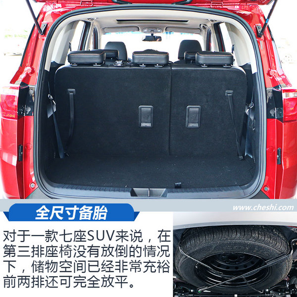 五菱宏光15万元最好的合资7座suv,五菱神车七座后驱