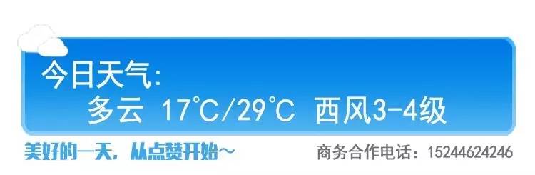 大顶子山温泉水上乐园,大顶子山室外水上乐园开了吗