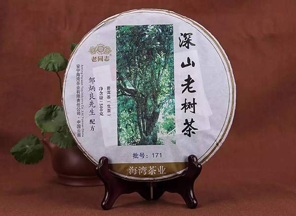 老同志普洱茶哪一款性价比最高,大益普洱茶和老同志普洱茶