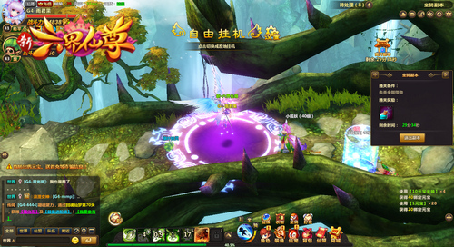 六界仙尊开局怎么玩,新六界仙尊攻略幻兽