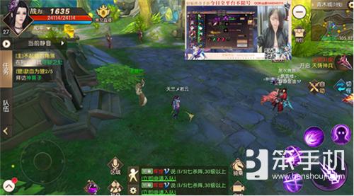 轩辕传奇手游官网攻略,轩辕传奇手游攻略