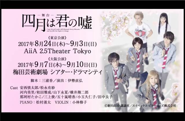 狂赌之渊消息,狂赌之渊真人cos颜艺合集