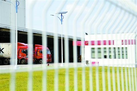 佛山市三水区水都小镇,三水区水都小镇