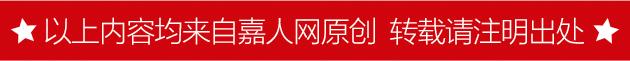 男朋友送给我的七夕节礼物,七夕节送男朋友礼物手工