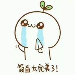 「趣闻」爱神丘比特到此一游