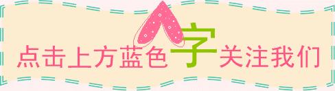 秋季养生药膳食谱大全集,适合秋季养生的食疗方子