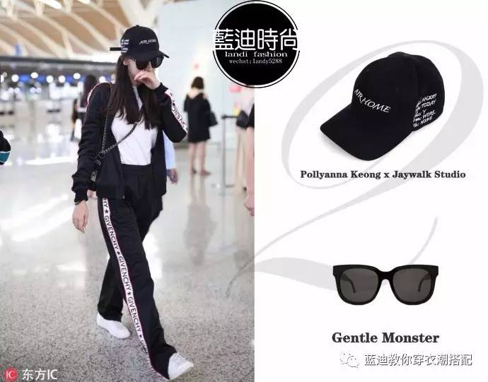 何穗私服韩火火,明星粉色礼服何穗