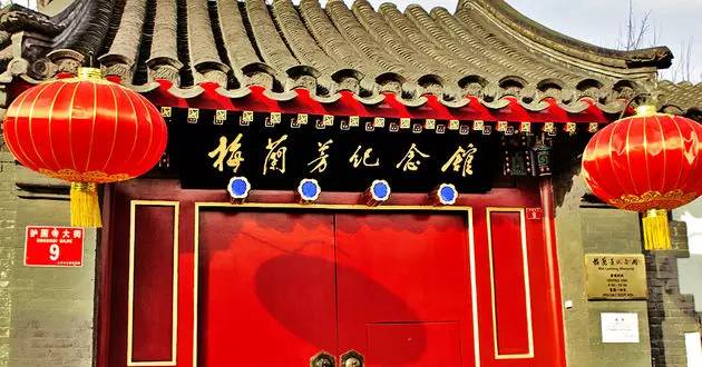 北京美丽中轴线图片欣赏,北京中轴线地图