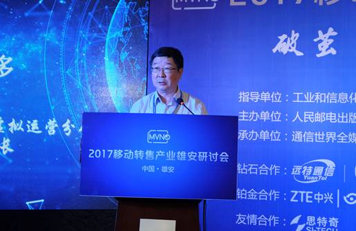 虚商雄安论大事：破茧创新见成效，扭亏为盈待新生