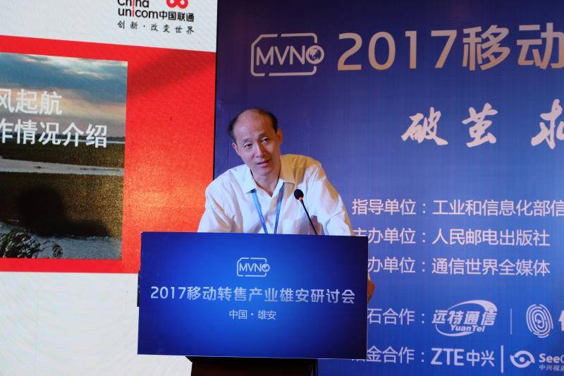 虚商雄安论大事：破茧创新见成效，扭亏为盈待新生