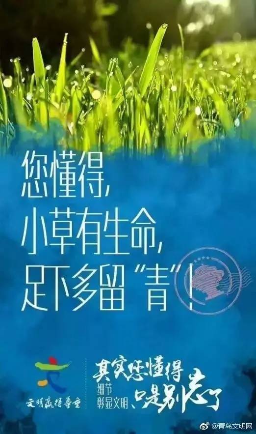 为什么说痛风的不能吃羊肉,为何说痛风的人不能喝酒