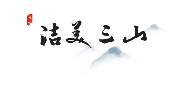 宁波北仑最好的地方,北仑有意思的地方