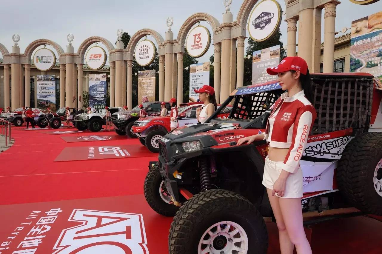 20个全球顶级赛事背后，这个独角兽是谁？