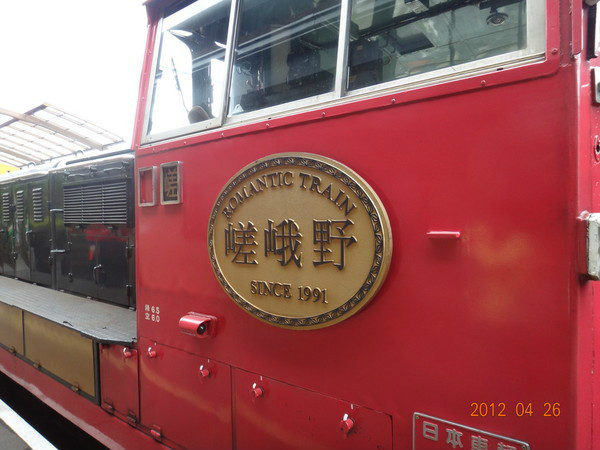 7天日本自由行多少钱,日本七天游自由行