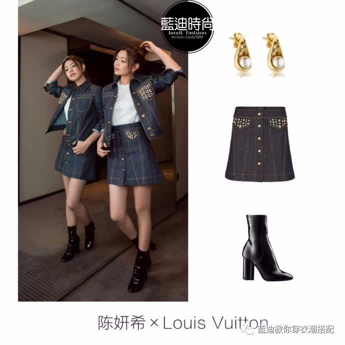 何穗私服韩火火,明星粉色礼服何穗