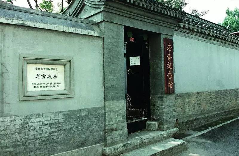 北京美丽中轴线图片欣赏,北京中轴线地图