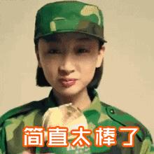 为什么说痛风的不能吃羊肉,为何说痛风的人不能喝酒