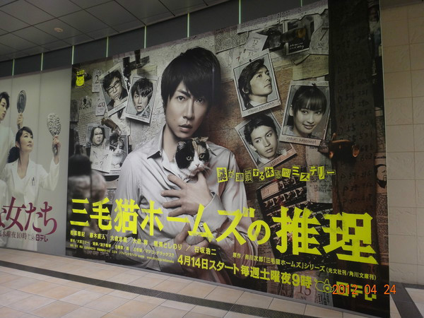 7天日本自由行多少钱,日本七天游自由行