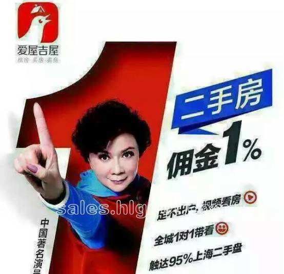 鐖卞眿鍚夊眿鎬诲叡铻嶈祫澶氬皯,鐖卞眿鍚夊眿甯傚満鍒嗘瀽