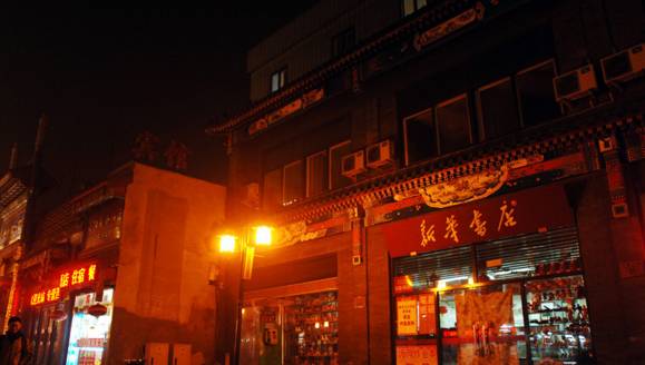 北京美丽中轴线图片欣赏,北京中轴线地图