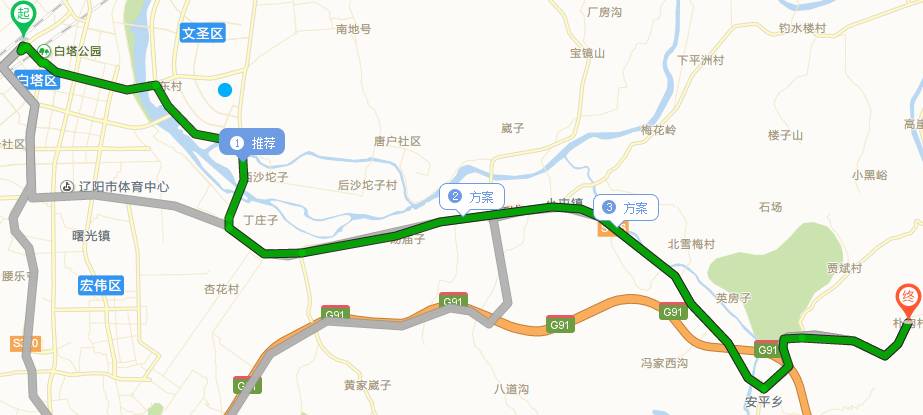 弓长岭风景的视频,弓长岭区夜景