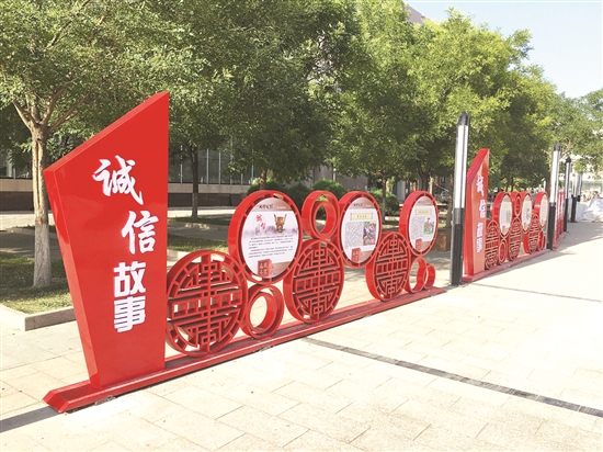 2021土右旗创文明城市,高新区创建文明城市工作会议