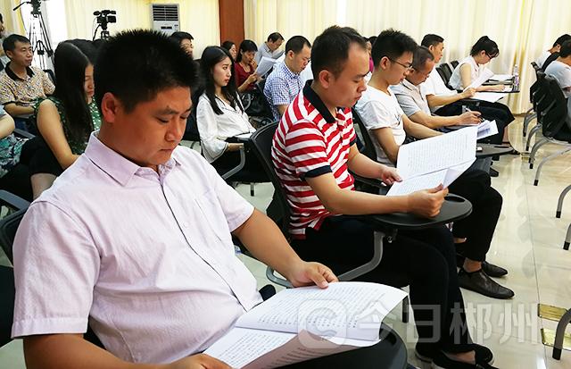 全面从严治党要始终坚持标本兼治,全面从严治党的标本兼治