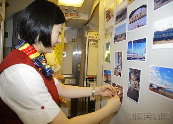 “重庆T3，梦想新起点”机上特点活动