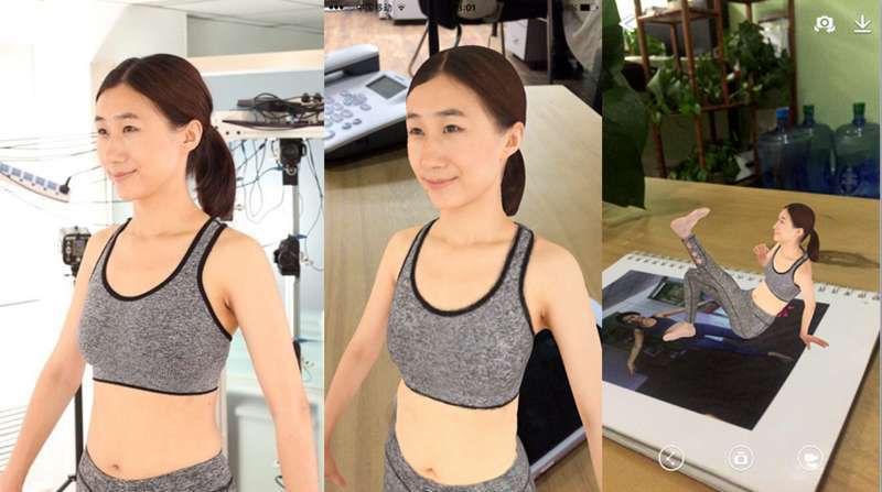 手指点点看樱桃玉米长啊长她为萌娃研100张AR卡片获天使轮融资