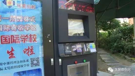 饮水机水细菌超标,直饮水机健康隐患在哪里