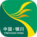 怒赞丨呐喊声响起！宁夏足球首次挺进全运会四强，半决赛将迎战西安队！