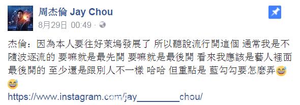 手机壳也可以照镜子补妆,手机壳可补妆