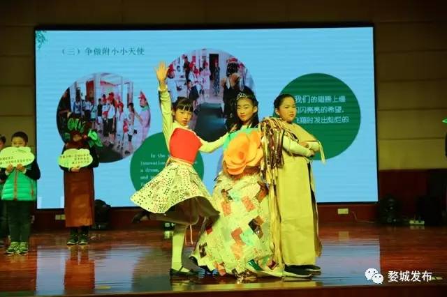 特别策划助力开学,特别策划助力开学季