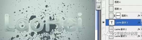 怎样用ps制作水晶字,在ps中怎么做水晶按钮