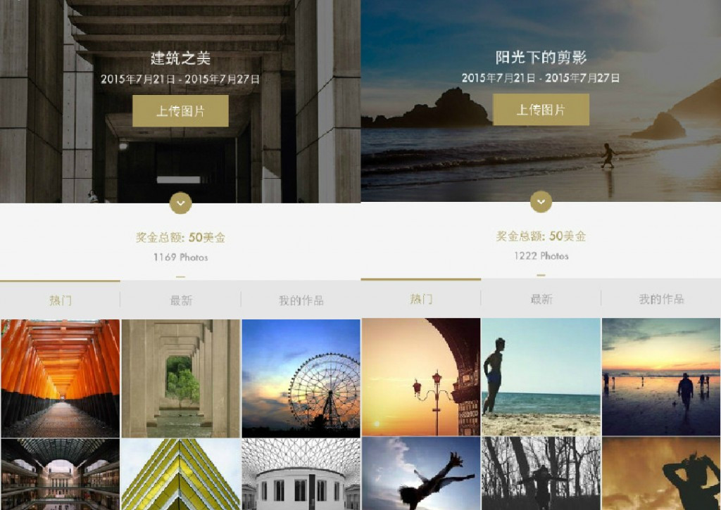 投融资一周回忆,全球金融事件