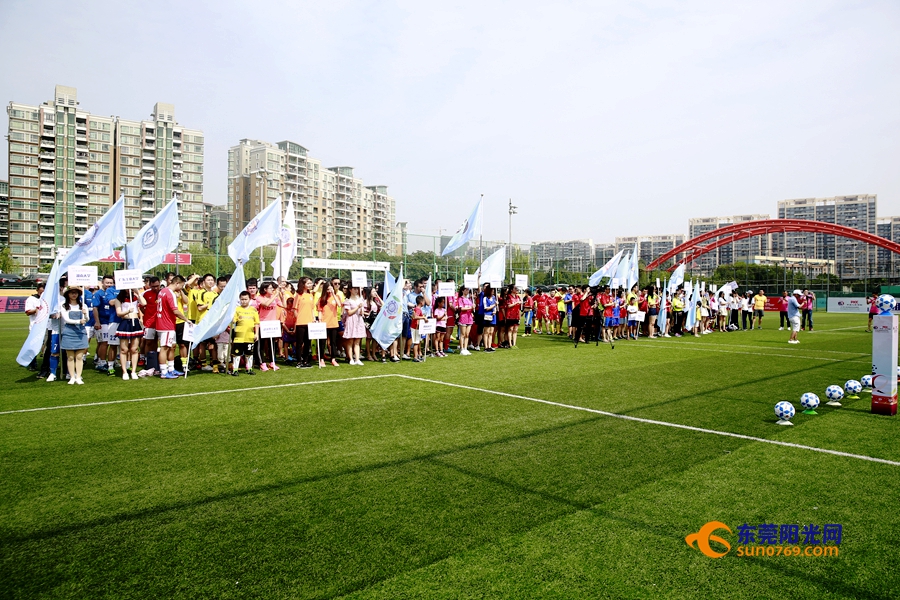 校友齐聚燃热血青春第二届东莞全国高校校友足球联赛开波