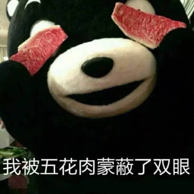 成都好吃的烤肉店推荐,来成都必体验的一家烤肉店